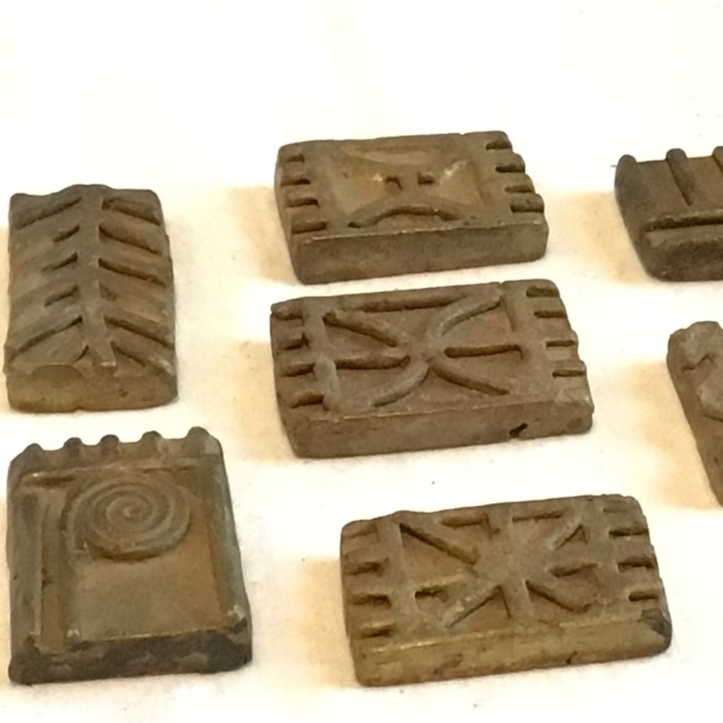 Guldvægt  (7)  - Ghana - 1970-1980  #2.1