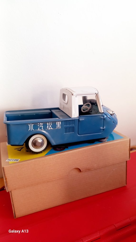 Mazda (replica) - Ón játékautó - K300 - Kína #2.1