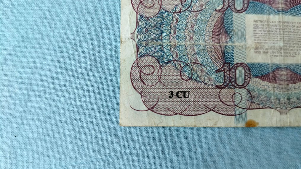 Ολλανδία. - 10 Gulden - 1945 - Pick 74  (χωρίς τιμή ασφαλείας) #2.1