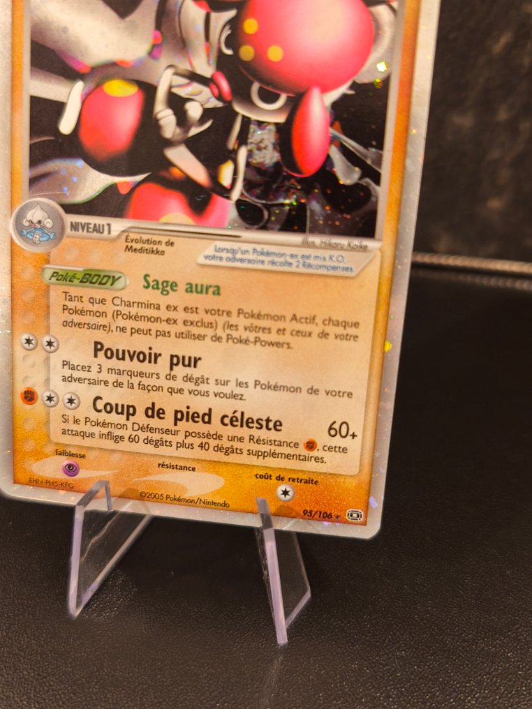 Pokémon - 1 Card - Charmina EX 95/106 - EX - EX Emerald #3.2