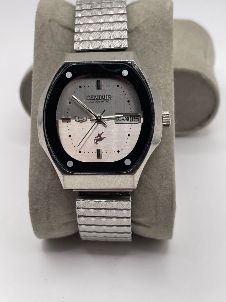 Centaur - Utan reservationspris - Män - 1970-1979 #3.2