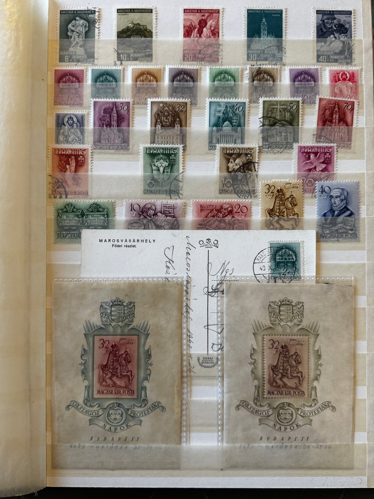 匈牙利 1939/1970 - 非常漂亮的匈牙利邮票簿 #1.0