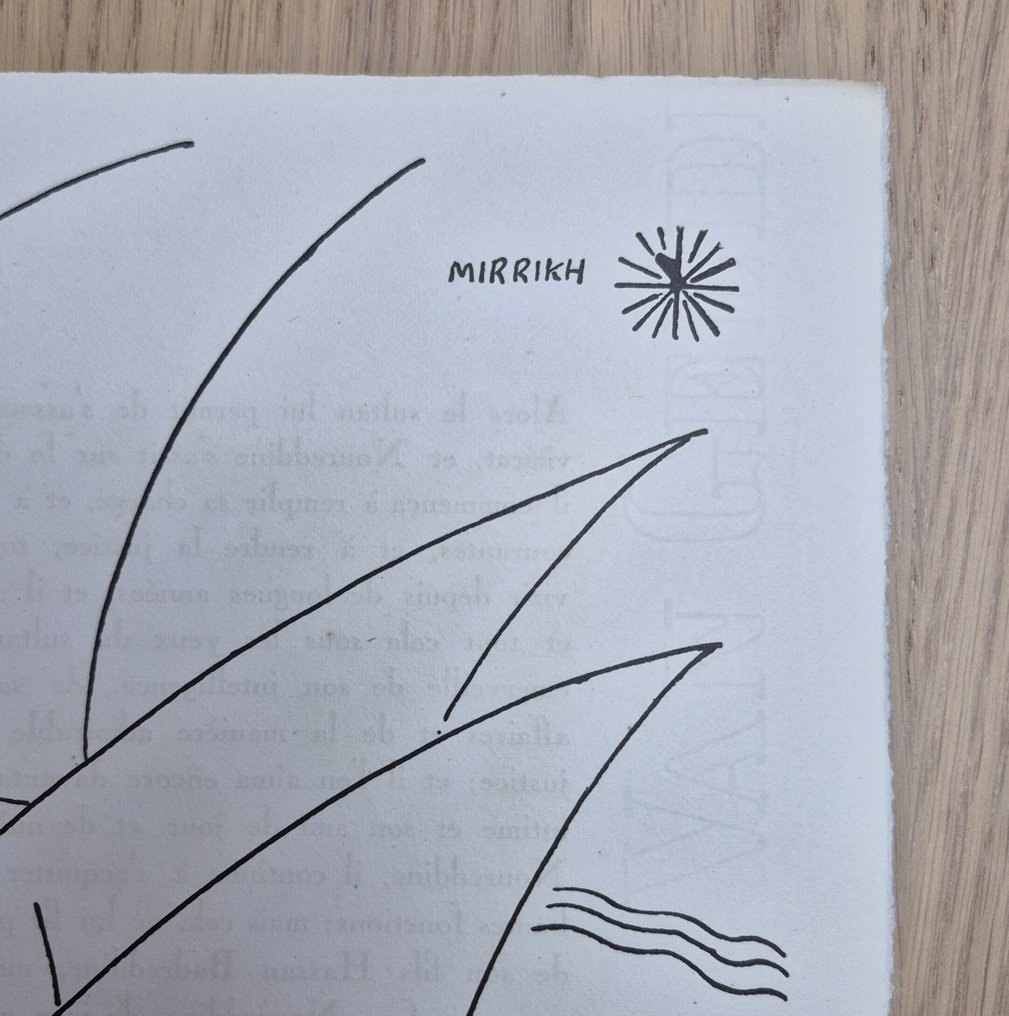 Kees Van Dongen (1877-1968) - Bateaux de pêche sur la mer - 1 Conte des 1001 Nuits #2.1