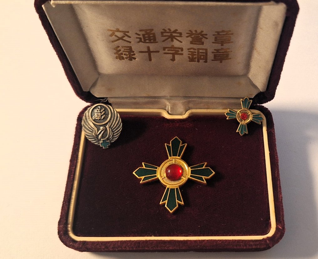 Japán - Érem - Three Orders 1st class of the Green Crosses of the Second World War #1.0