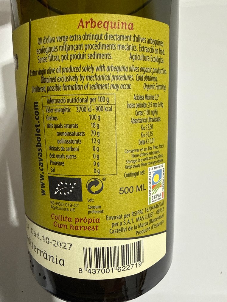 Oliverum - ECO - Ulei de măsline extra virgin - 6 - 500 ml #2.1