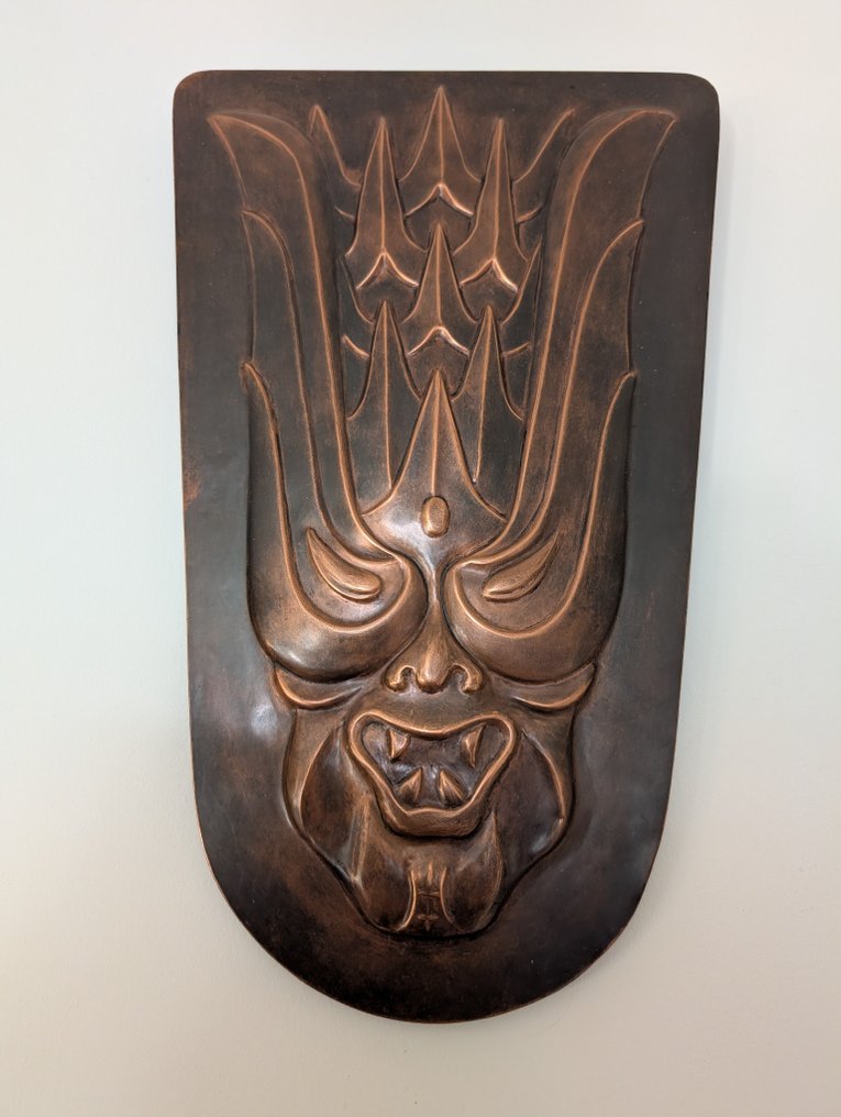 Hein Jagmond (1918-1998) - Lucifer #4.3