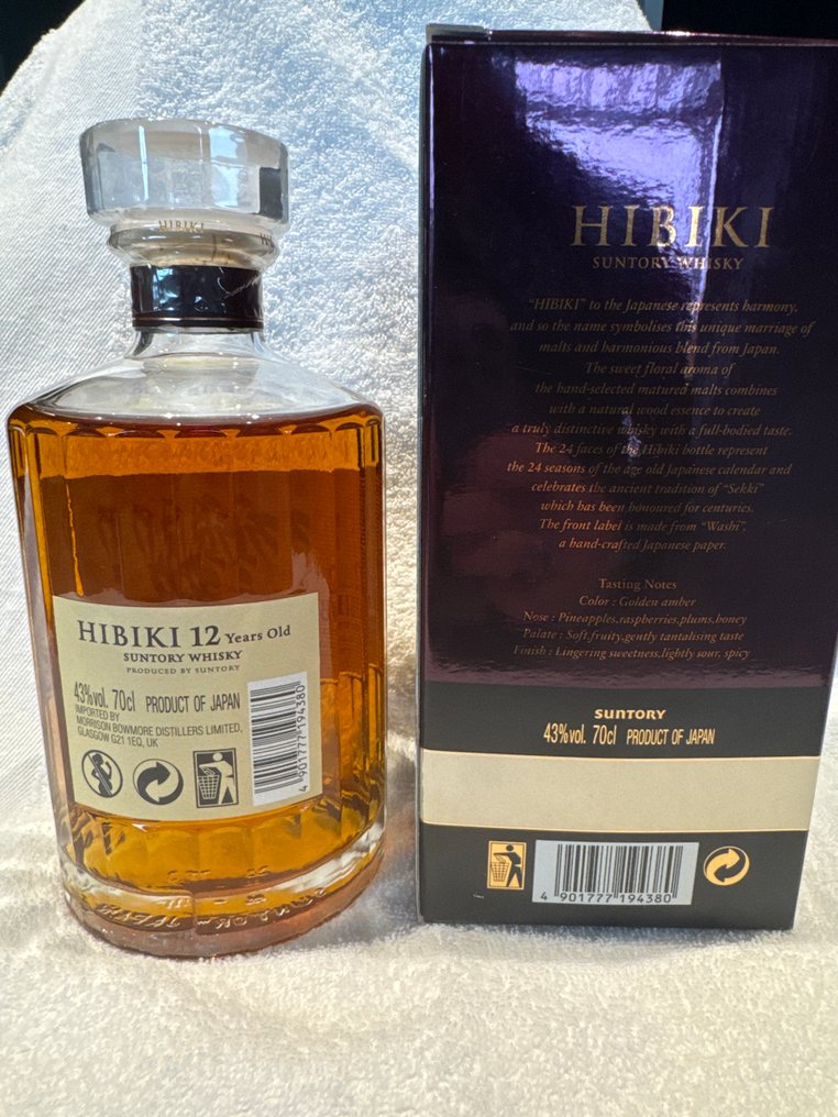 Hibiki 12 years old - Suntory  - 70 cl #1.0