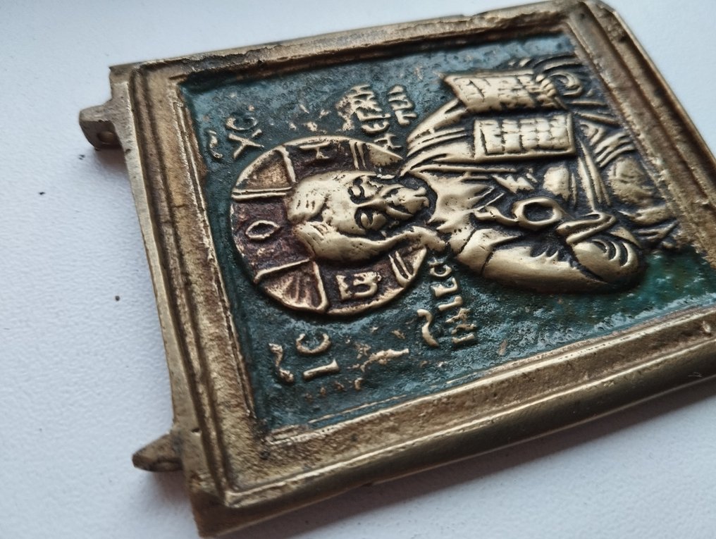 Ikona - Chrystus Pantokrator - Brązowy #2.1