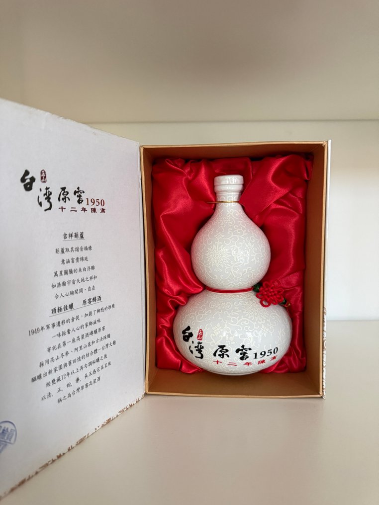 Yushan 12 years old - Taiwan Original Cellar Kaoliang Liquor - b. 2012 - 50cl #1.0