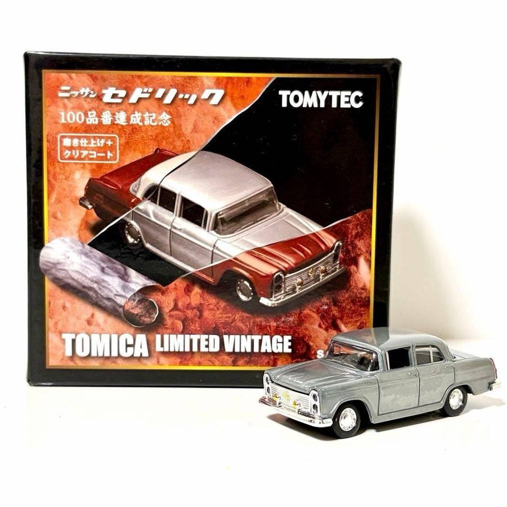 Tomica 1:64 - Αυτοκίνητο μοντελισμού - Tomica Limited Vintage – Nissan Cedric #1.0