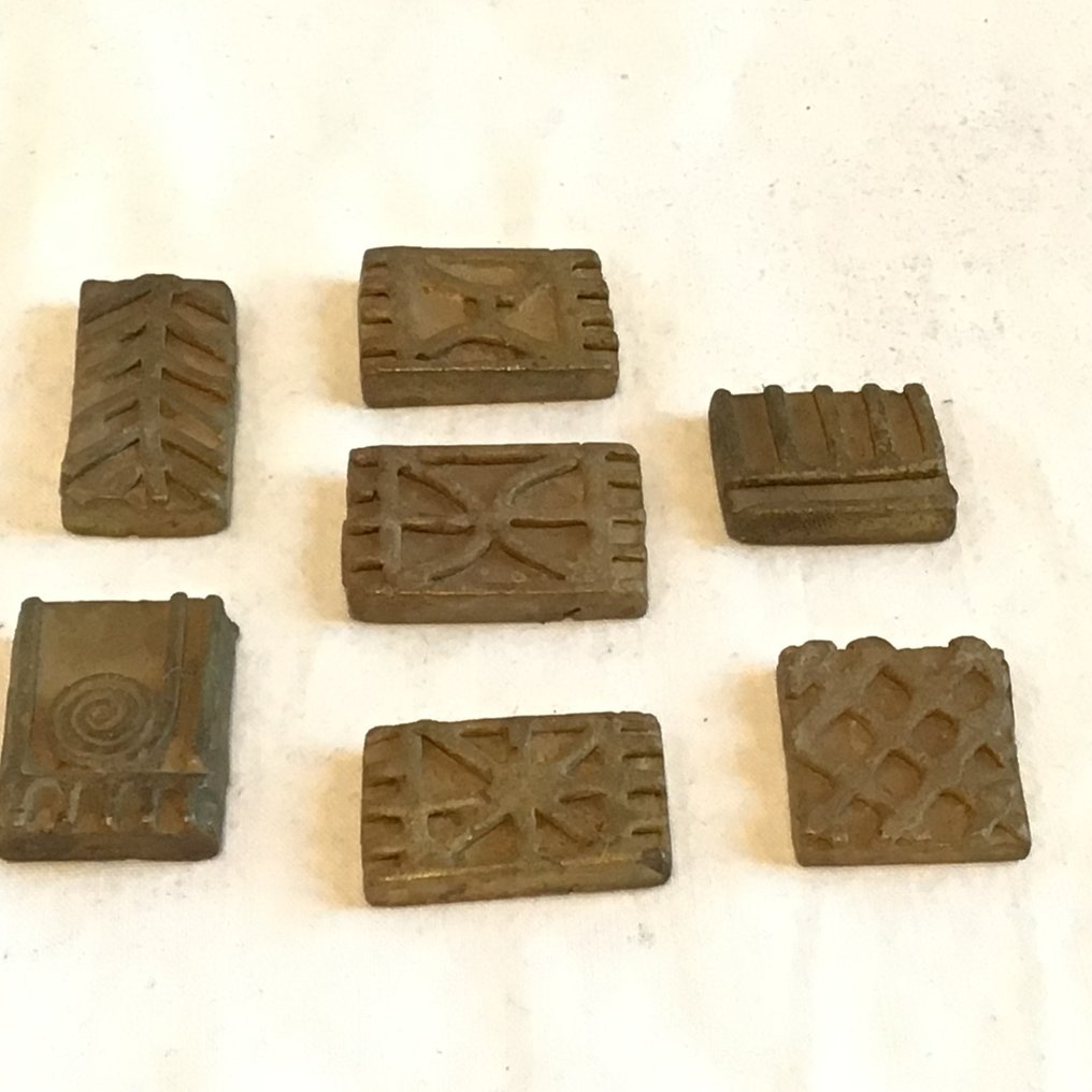 Guldvægt  (7)  - Ghana - 1970-1980  #4.3