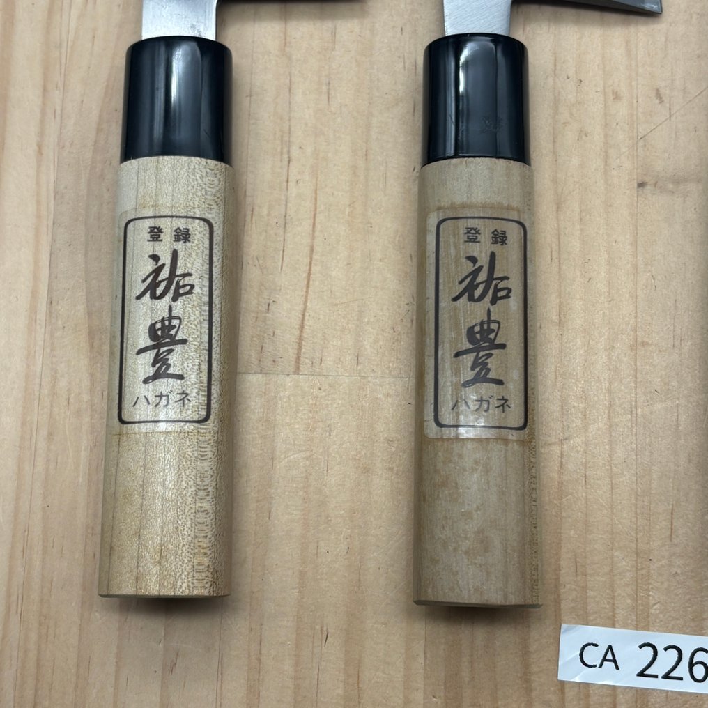 Damaged Japanese knives set CA226 - Coltello da cucina - Santoku Deba e Petty - Acciaio - Giappone #3.2