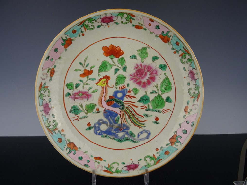 Πιάτο - Πορσελάνη - Qianlong 1736-1795 #1.0