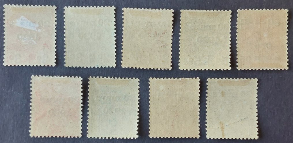 Monaco 1920 - Orphans Series with surcharge - Yvert 34-42 #1.0