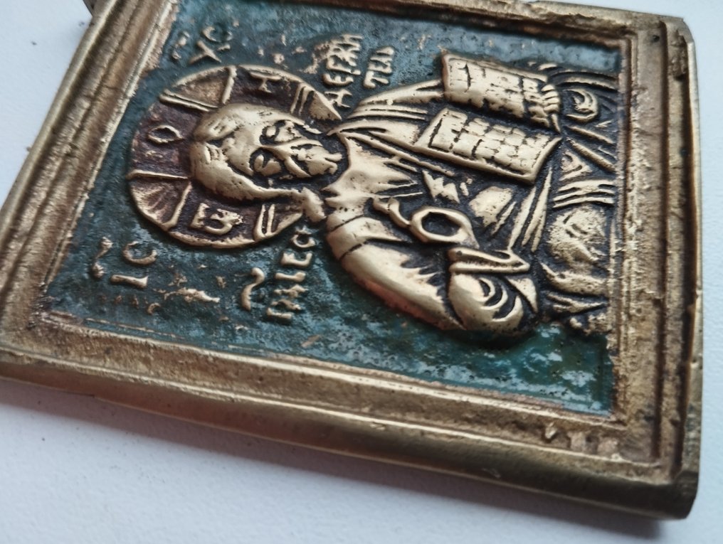 Ikona - Chrystus Pantokrator - Brązowy #3.2