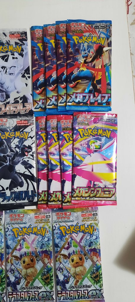 Pokémon - 28 Booster pack - Scarlet & Violet #2.1