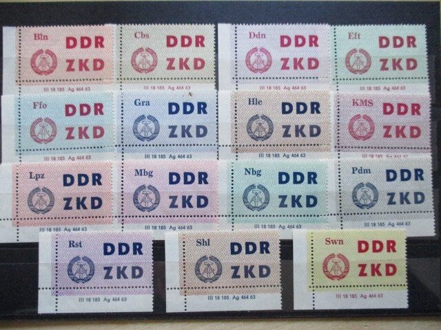 東德  - 服务邮票 - ZKD 1-15 DV2 - 左下角带印刷标记的版 #1.0