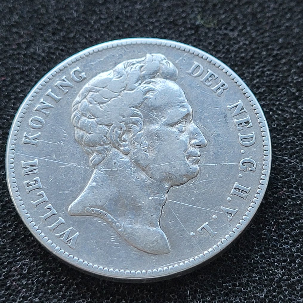 荷兰. 威廉一世. 1 Gulden 1840  (没有保留价) #3.2