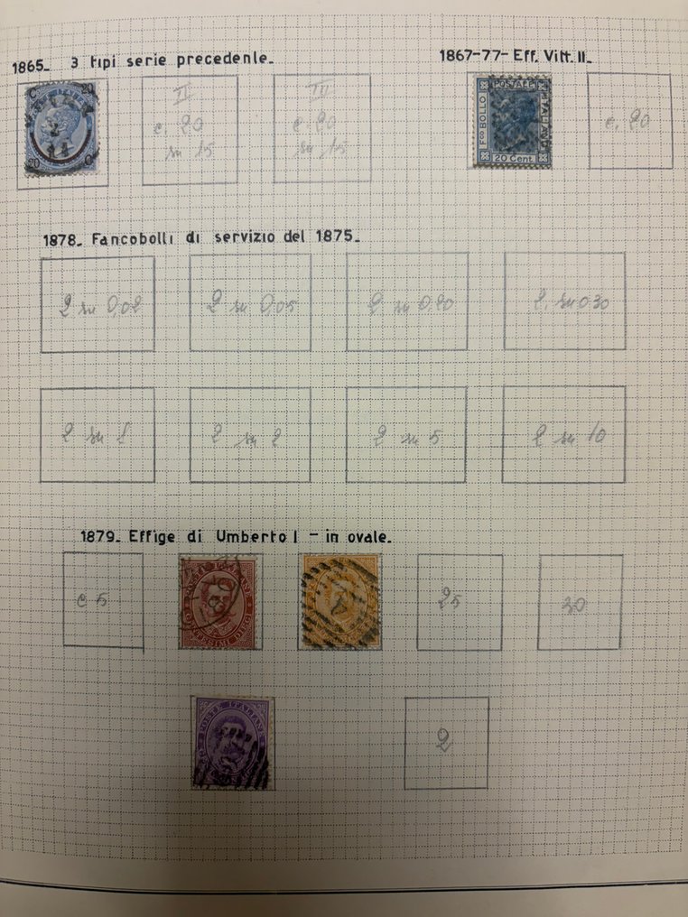 王国 - 意大利共和国 1863/1979 - 主要使用的收藏。注意到一些我的值，包括‘romana’，‘radiodiffusione’，‘ERP’等。 #1.0