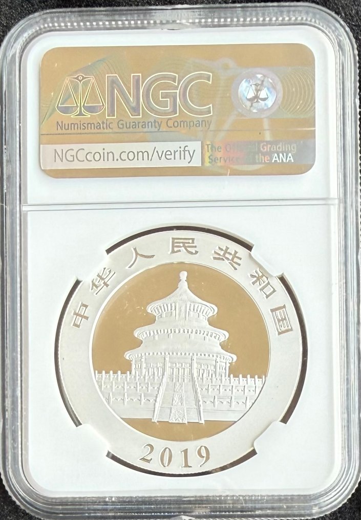 中国. 10 Yuan 2019  (没有保留价) #1.0