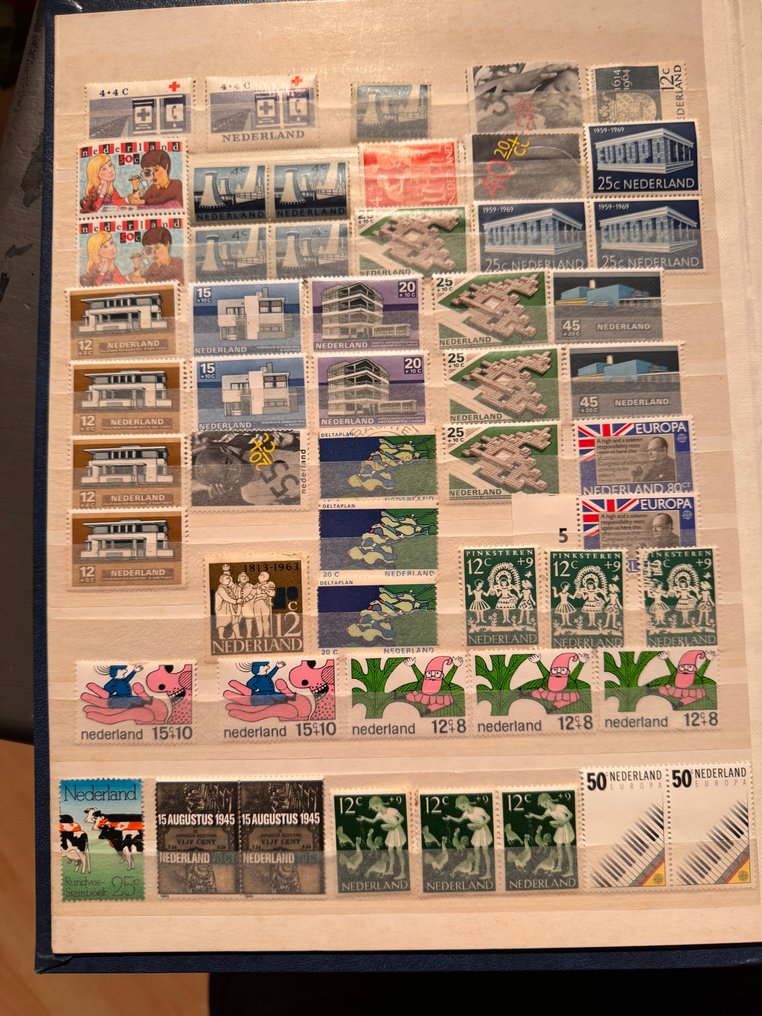 荷蘭  - 邮票未使用且已盖章 #1.0