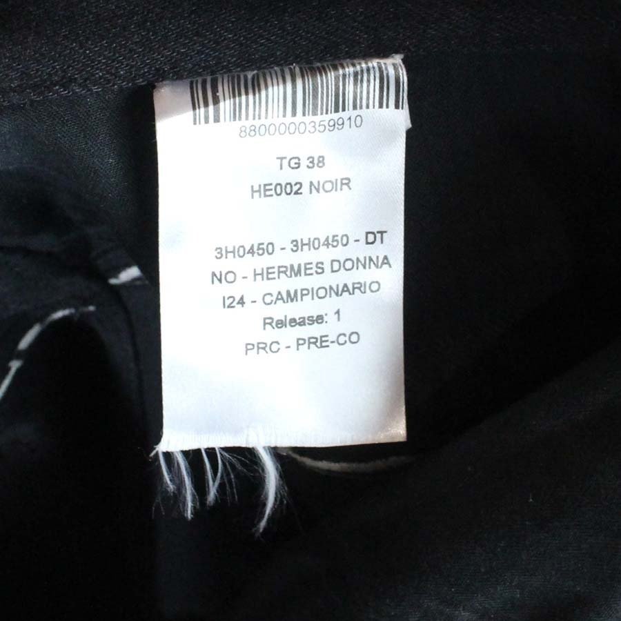 Hermès - 牛仔褲 #3.2