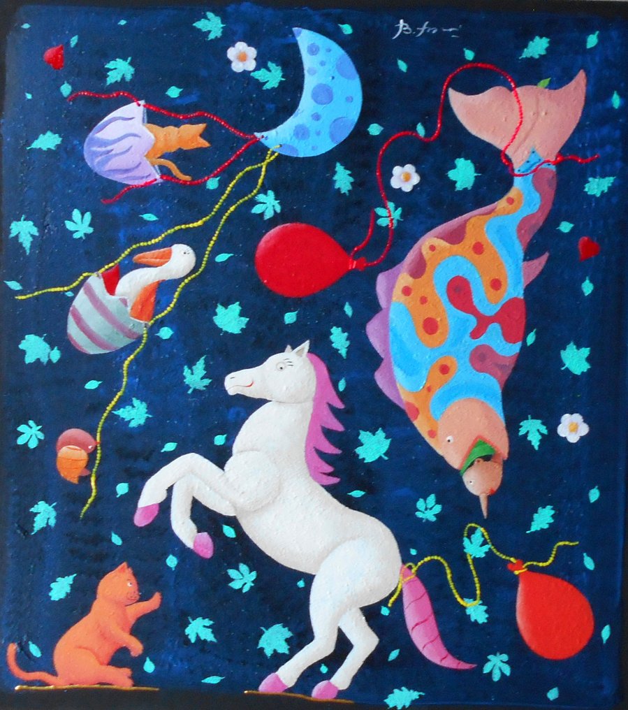 Beppe Francesconi - Non si passa da qui. #1.0