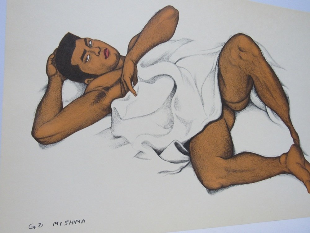 From Book of Pictures WAKAMONO (Young Men) - 1972 - Mishima Gō 三島剛 (1924-1988) - Japan  (Ingen mindstepris) #1.0