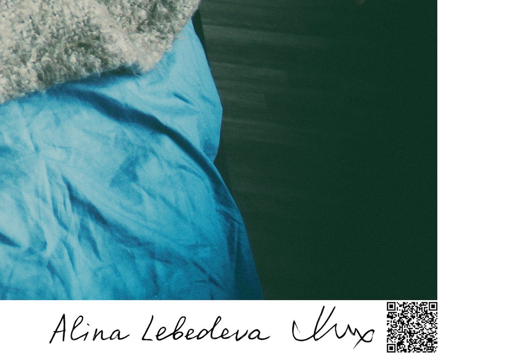 Alina Lebedeva - Untitled #3.2
