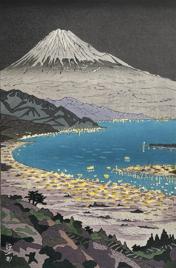 Mount Fuji and Nihondaira - Okada Koichi (1907-?) - Japani  (Ei pohjahintaa) #1.0