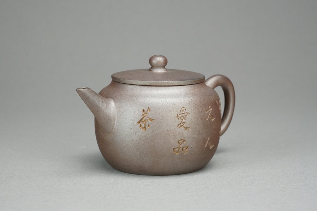 Rou Bian (肉扁壶) - Yixing teáskanna - Marked: 荊溪 Jingxi - Kína - 20th century #2.1