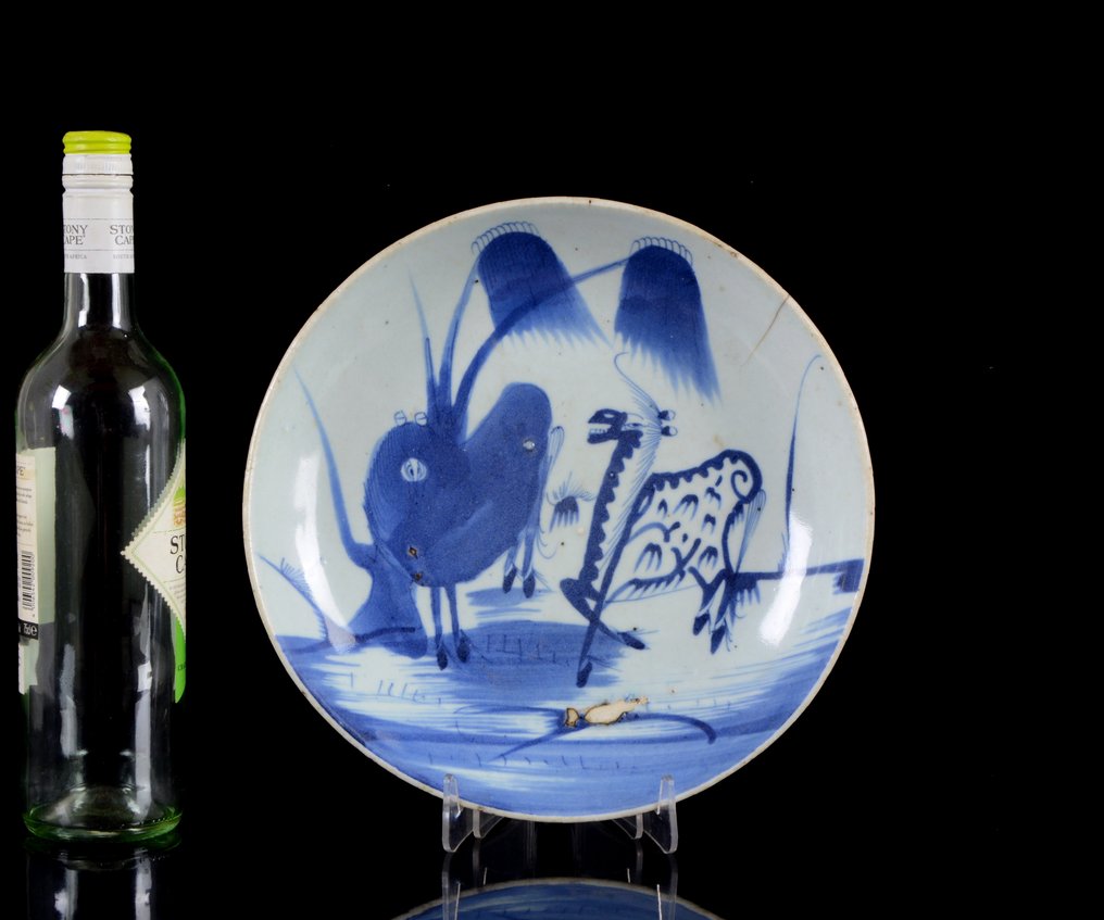 Ένα μεγάλο κινέζικο μπλε και λευκό μπολ 'Horses'. - Πορσελάνη - Κίνα - Δυναστεία Ming (1368-1644, 大明), 16ος αιώνας. #2.1