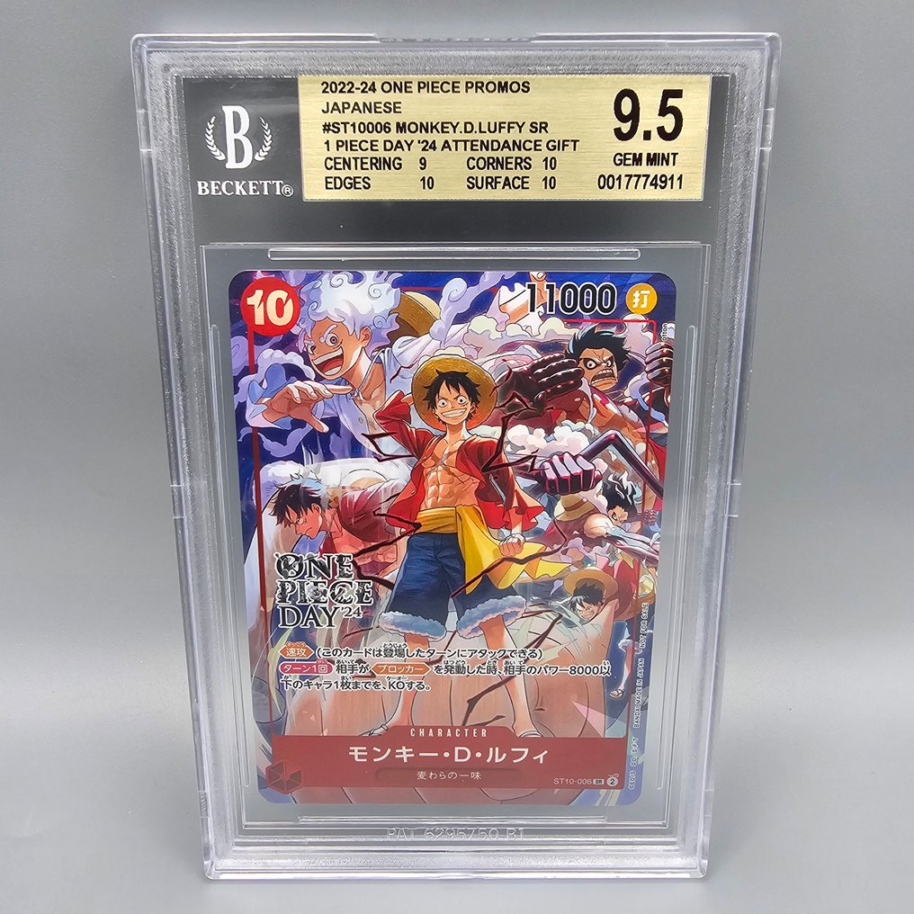 One Piece Graded card - ONE PIECE DAY 2024 Monkey.D.Luffy -> Gem Mint! - Beckett 9.5 #1.0
