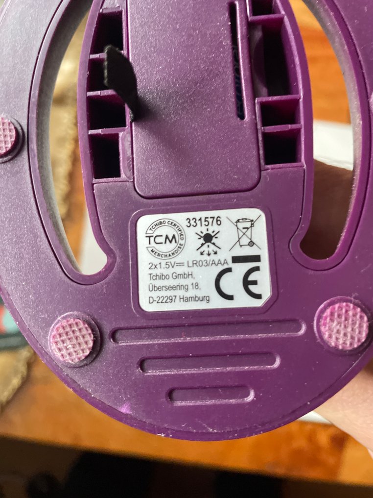 Loupe - Swierdlosk- Rosja, PZO-Warszawa, TCM-Hamburg-Germany - 2010-2020 - Russie #2.1