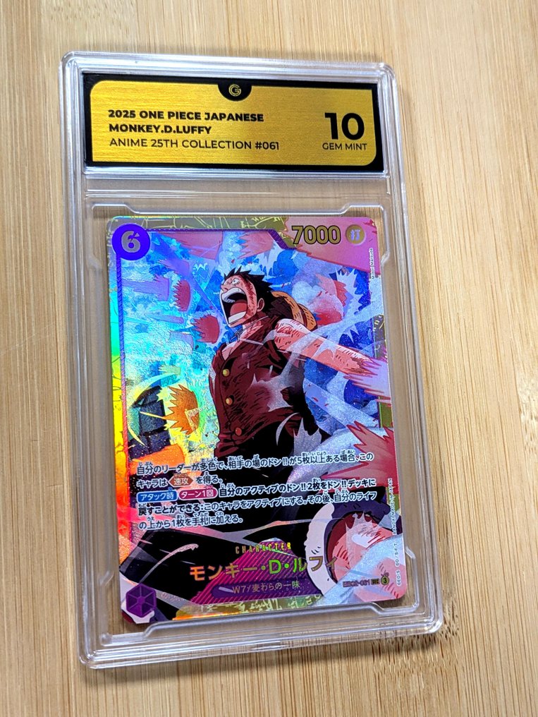 Bandai - 1 Graded card - One Piece - Monkey D. Luffy #anime 25th 061 Alterado, Arte alternativa, Acabamento brilhante - GG 10 #1.0