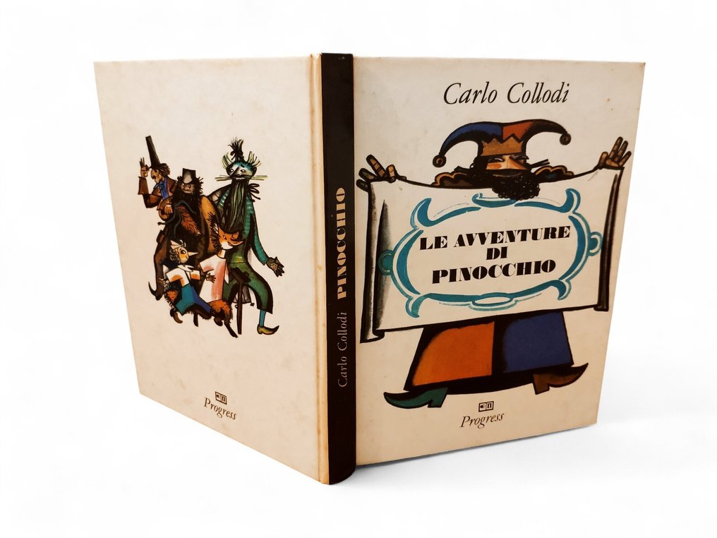 Carlo Collodi - Le avventure di Pinocchio - 1974 #1.0