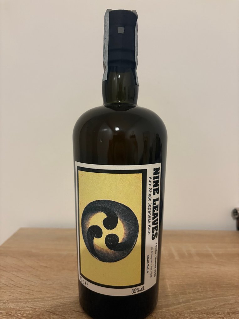 Nine Leaves 2018 - LM&V - Ace of Guru - Ex-Armagnac - b. 2025 - 70cl #2.1