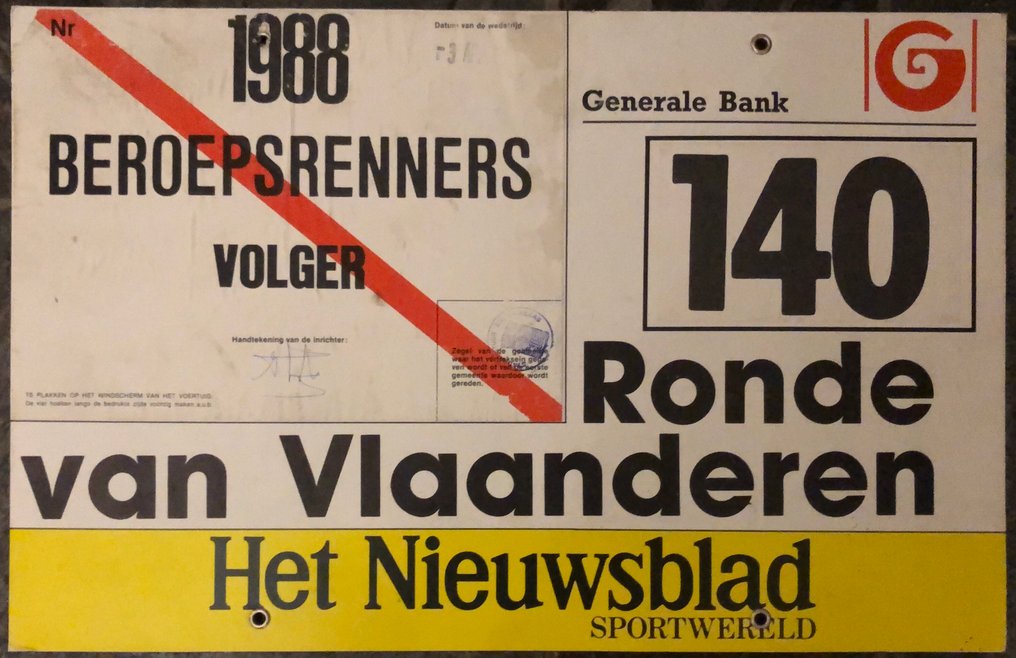 Plaque de sport - Hardboard #1.0