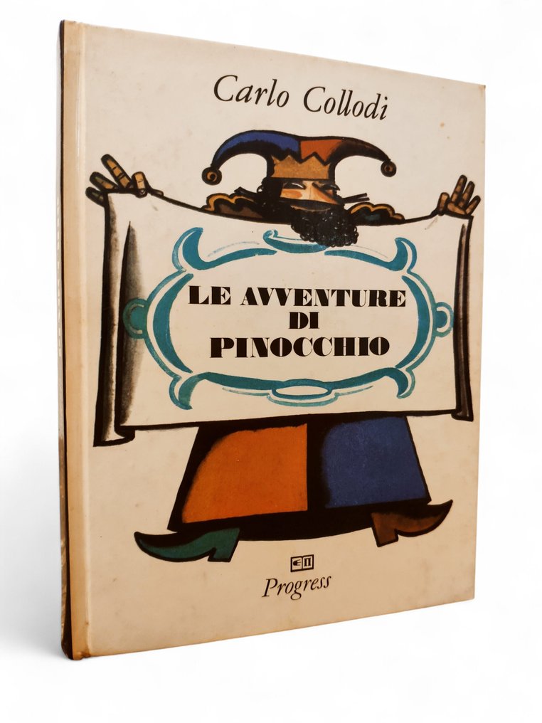 Carlo Collodi - Le avventure di Pinocchio - 1974 #1.0