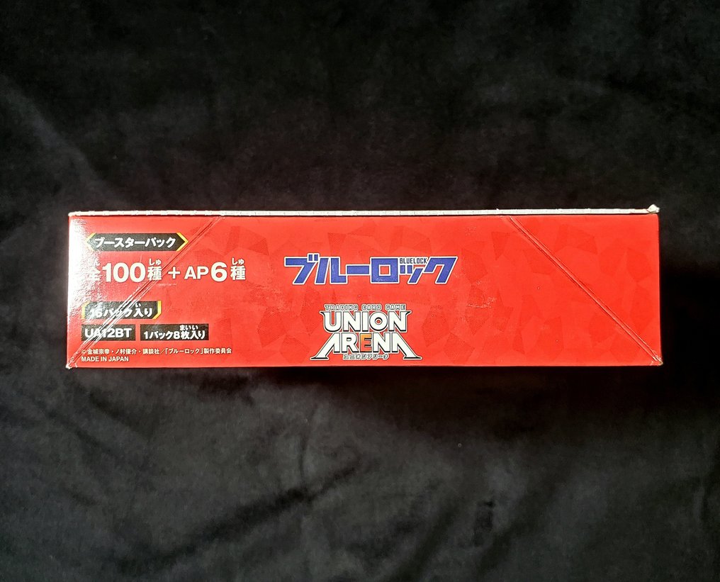 Bandai - 1 Booster box - UA12BT Blue Lock Booster Box #3.2