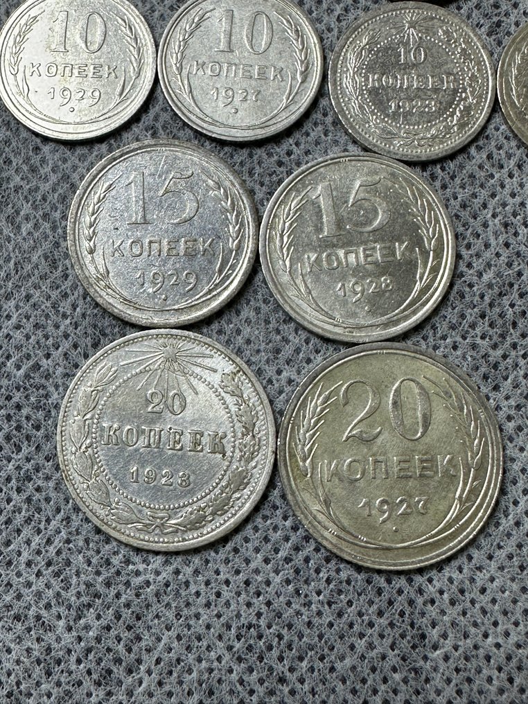 Oroszország, Szovjetunió (Szovjetunió) Lot of 13 coins: 10, 15, 20 Kopecks 1923/1929  (Nincs minimálár) #4.3