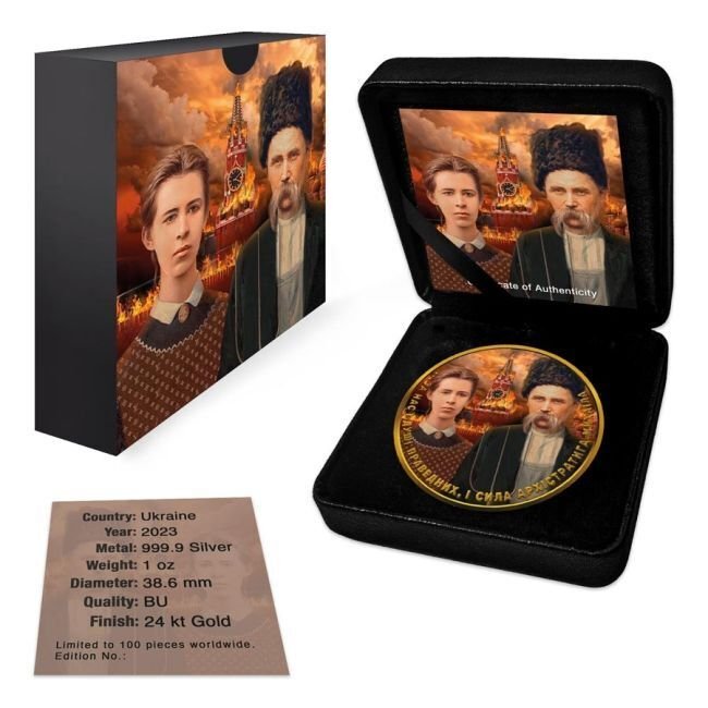 乌克兰. 2023 1 oz Ukraine Taras Shevchenko and Lesya Ukrainka 24k Gold Gilded Colorized Silver Coin #1.0