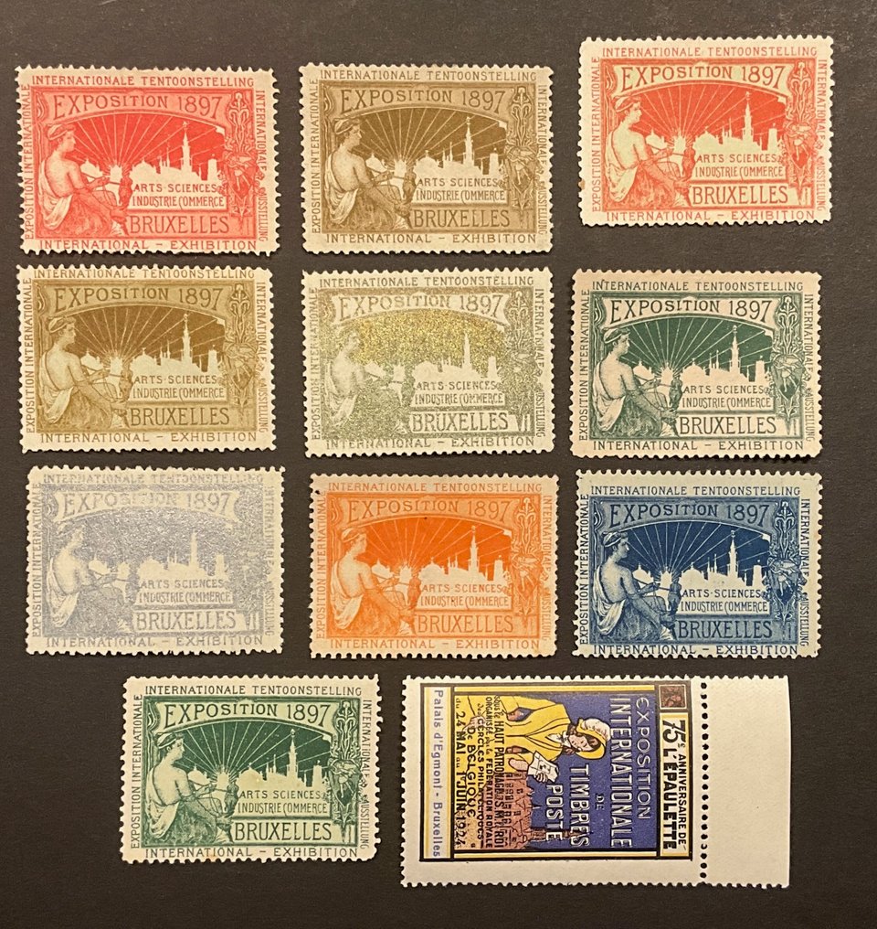 比利时 1897/1907 - 比利时布鲁塞尔和列日世界博览会精选徽章 #1.0