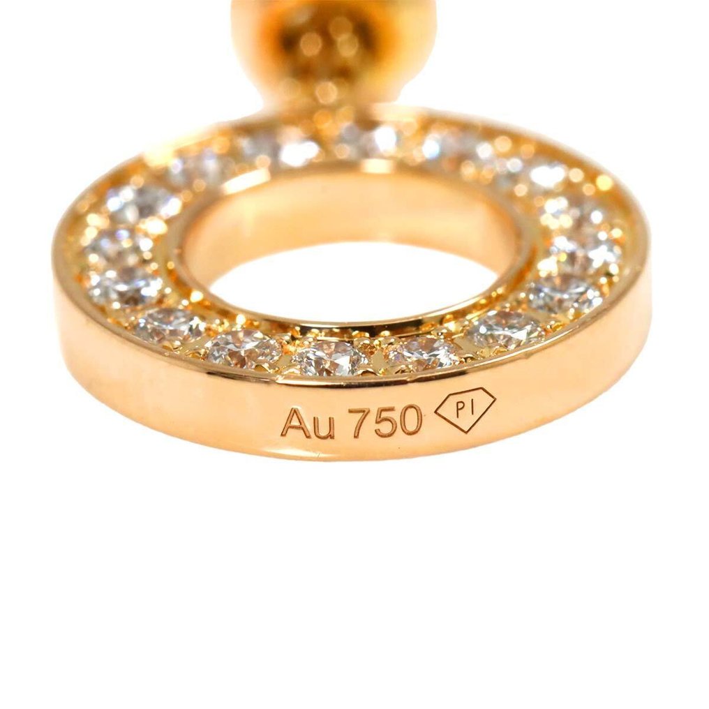 Piaget - 頸鏈 - 18 克拉 玫瑰金 #3.2