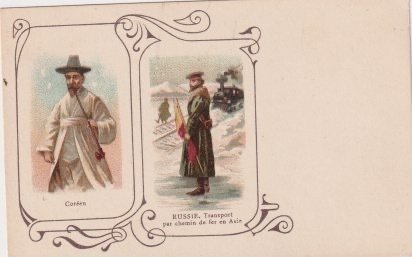 Ευρώπη - Πόλη και τοπία - Καρτ-ποστάλ (50) - 1900-1930 #2.1