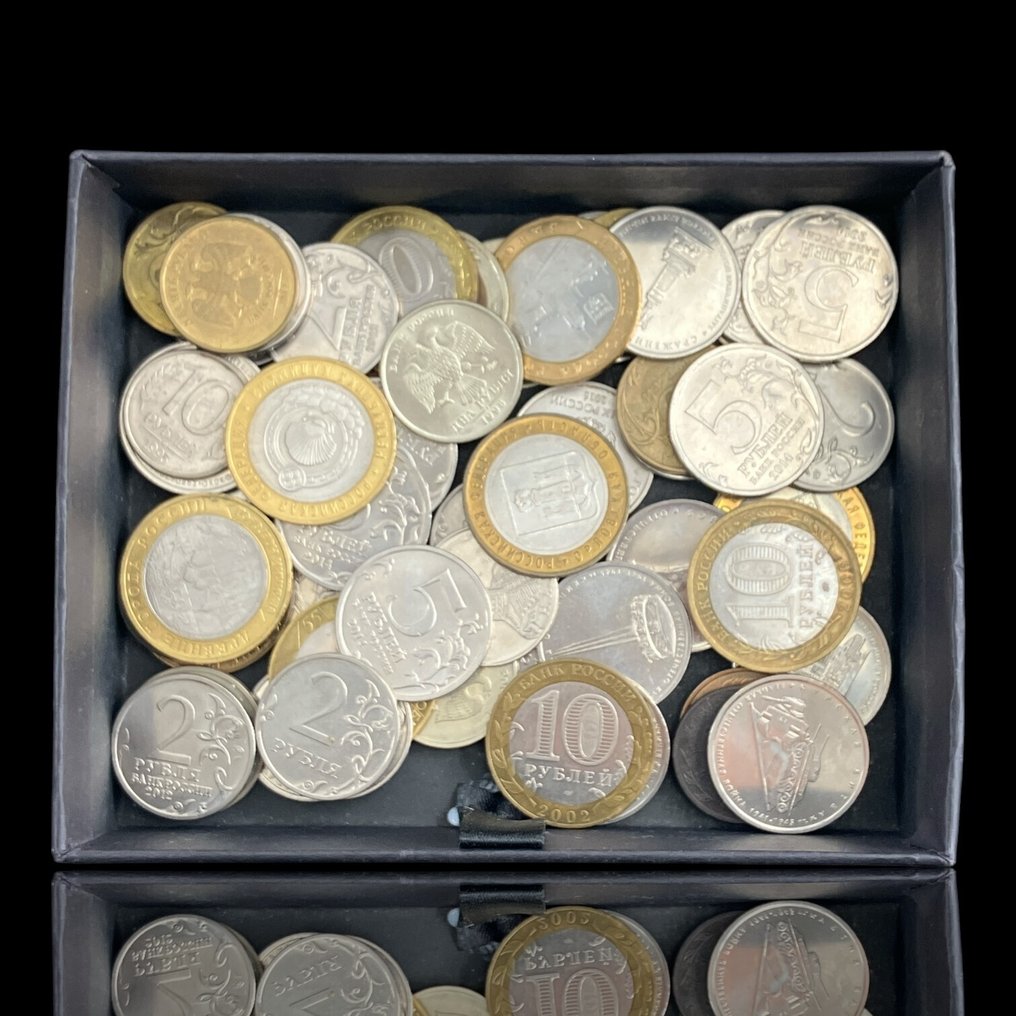 Ρωσία, Σοβιετική Ένωση. Lote de 58 Moedas da URSS e Russia, Várias datas, denominações e metais Várias datas  (χωρίς τιμή ασφαλείας) #1.0