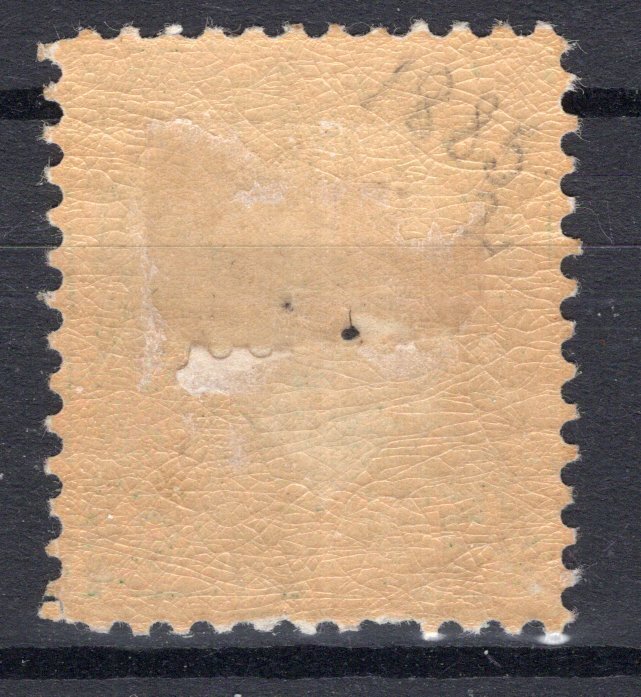 瑞士 1882 - Hotelpost St.Gotthard Mont Prosa - Zumstein 1 #1.0