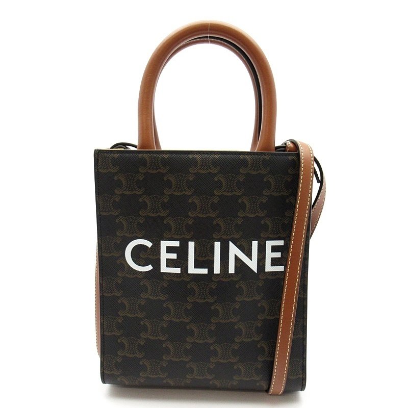 Céline - Mini vertical Cabas - Väska #1.0