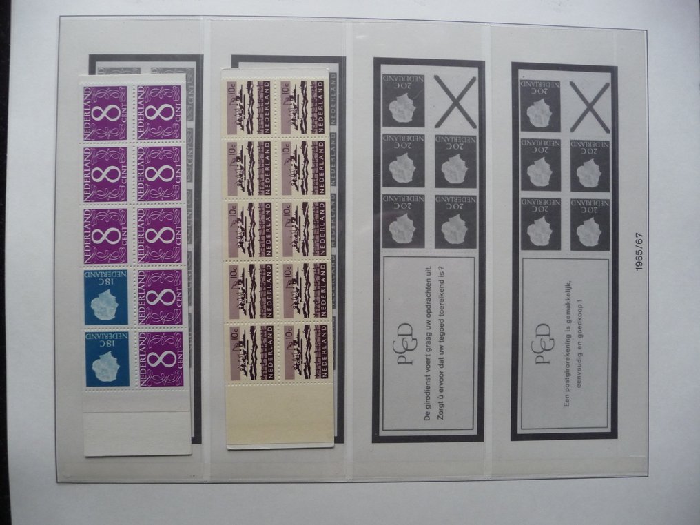 荷蘭 1964/1994 - 在 Lindner 相册中的邮票册收藏 - NVPH 2026 #4.3