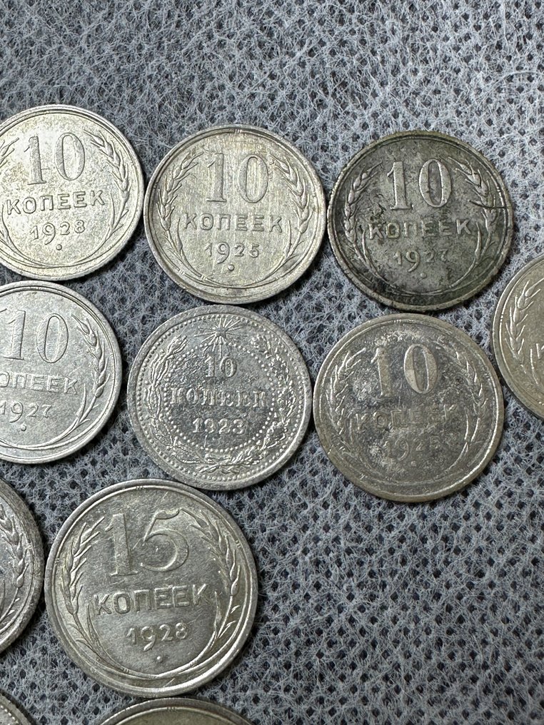Oroszország, Szovjetunió (Szovjetunió) Lot of 13 coins: 10, 15, 20 Kopecks 1923/1929  (Nincs minimálár) #2.1